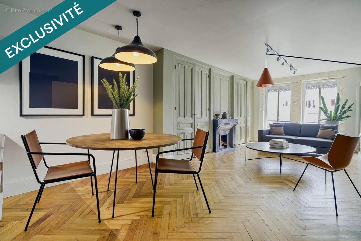Photo 1 - Appartement à LYON-7E