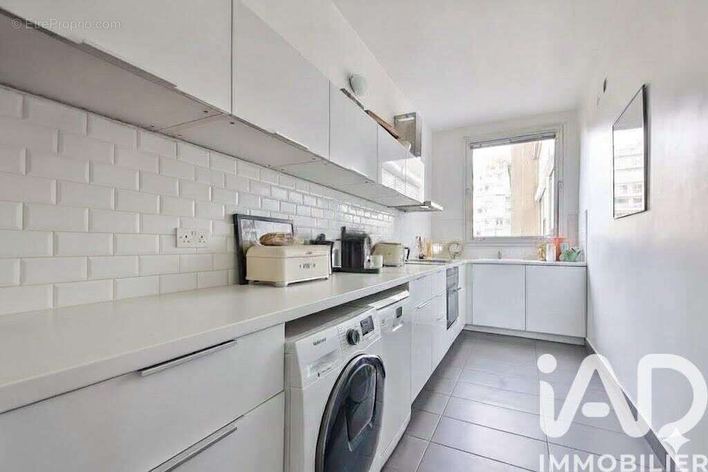 Photo 3 - Appartement à PARIS-16E