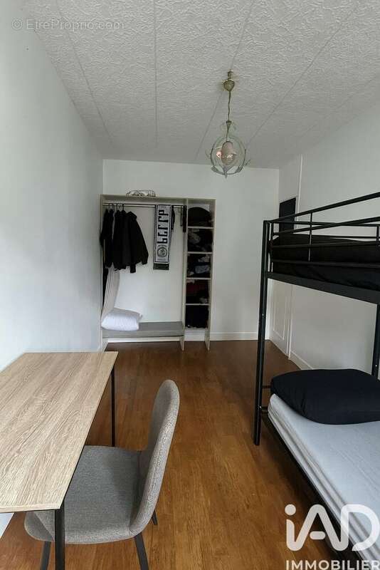 Photo 7 - Maison à ROMILLY-SUR-SEINE