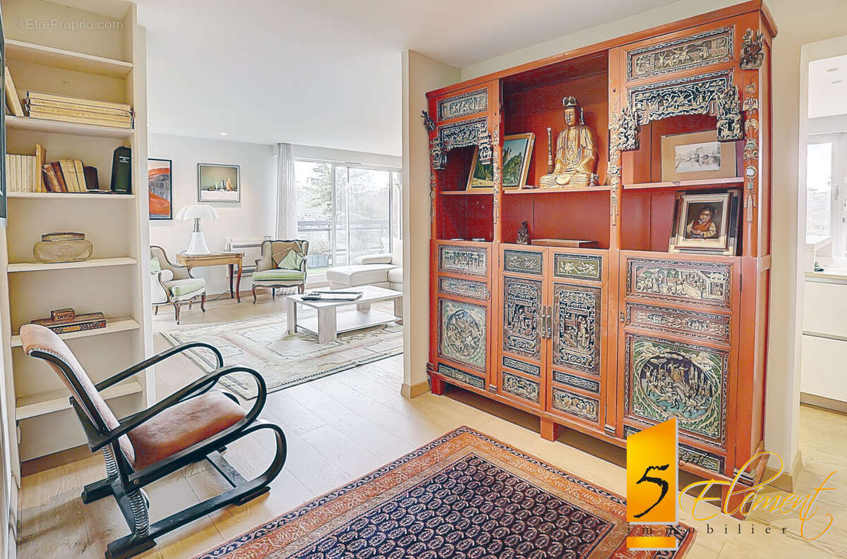 Appartement à ECULLY