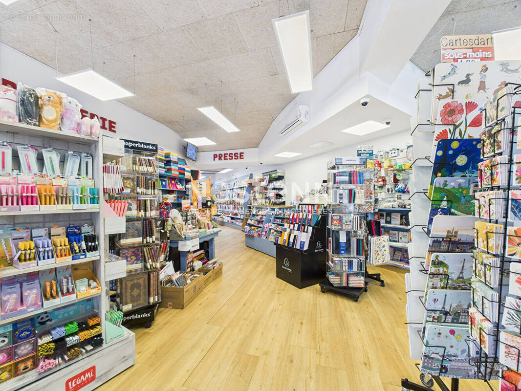 Commerce à PARIS-13E