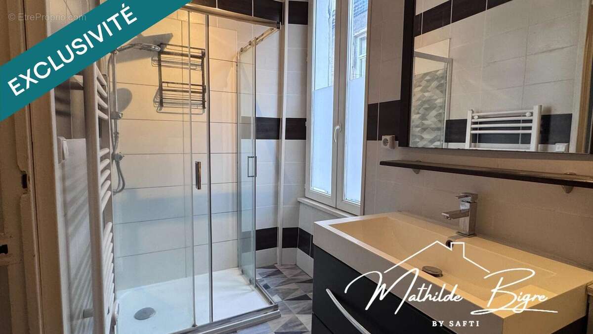 Photo 5 - Maison à SAINT-GERMAIN-LEMBRON