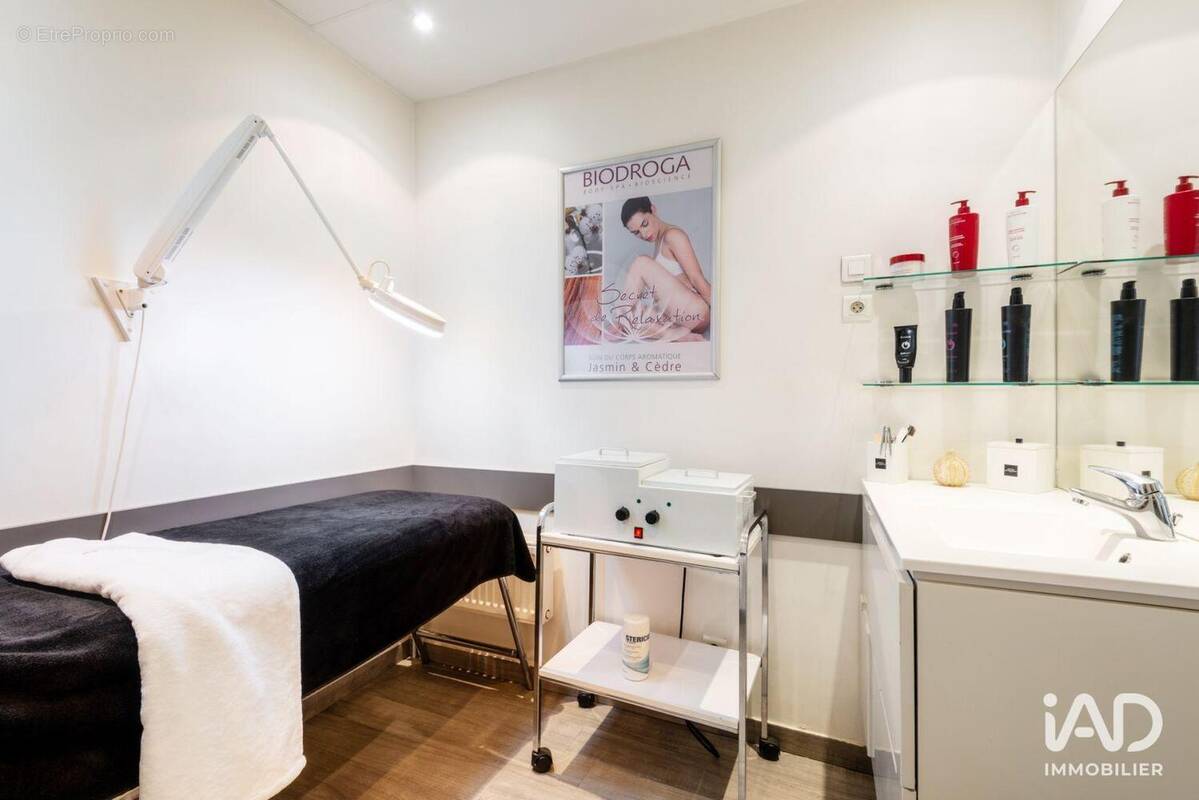 Photo 1 - Commerce à PARIS-5E