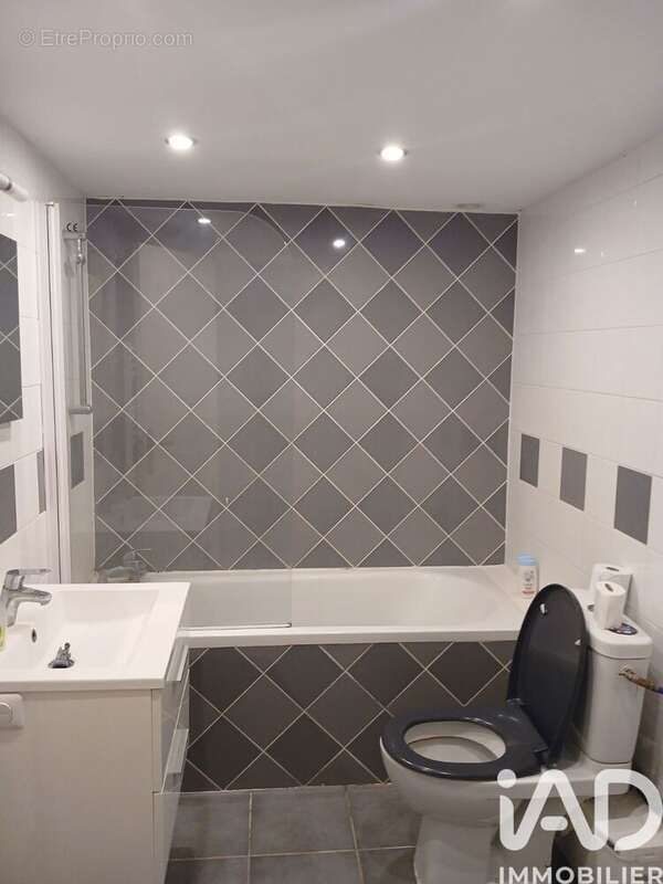 Photo 6 - Appartement à MELUN