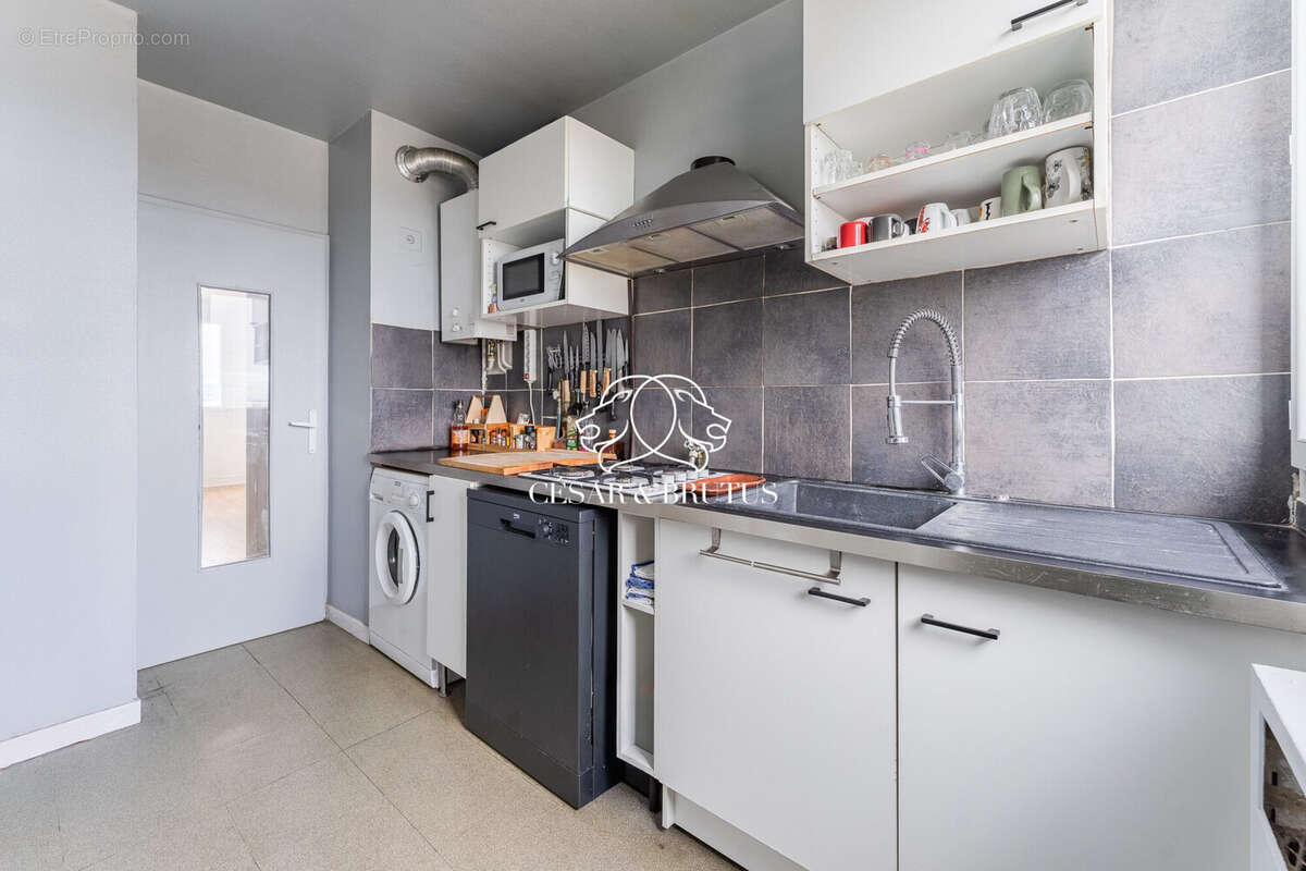 Appartement à VILLEURBANNE