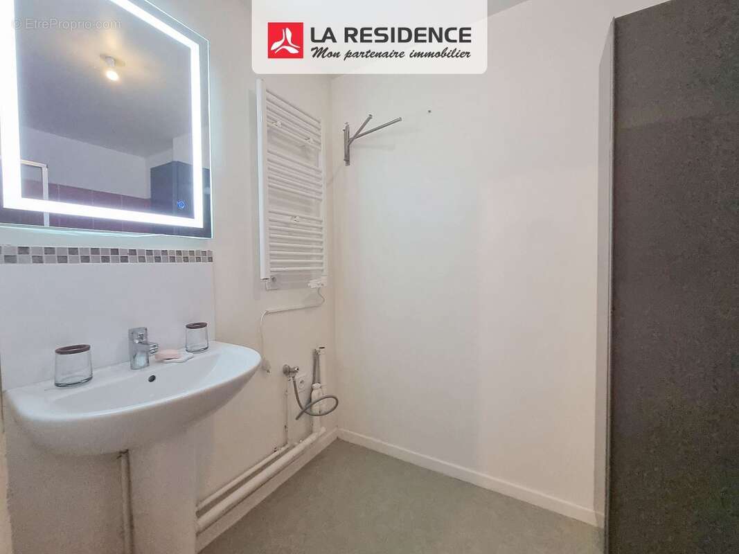 Appartement à STAINS