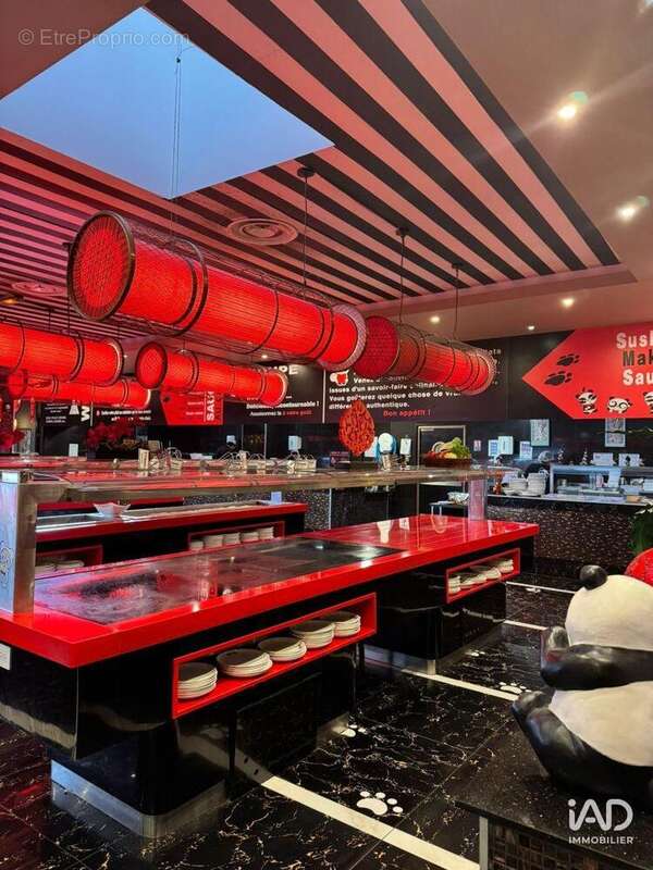 Photo 9 - Commerce à RIVESALTES