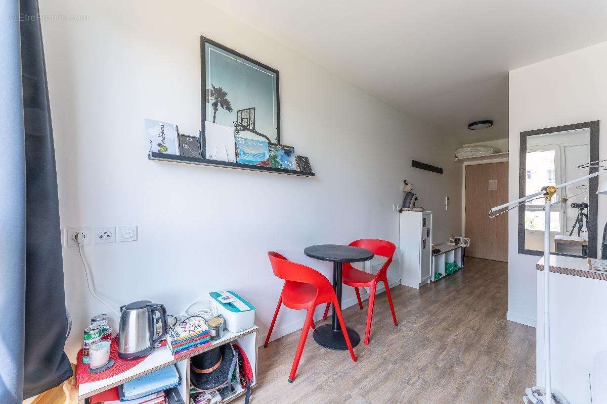 Appartement T1 Secteur recherché - Lyon - photo 2