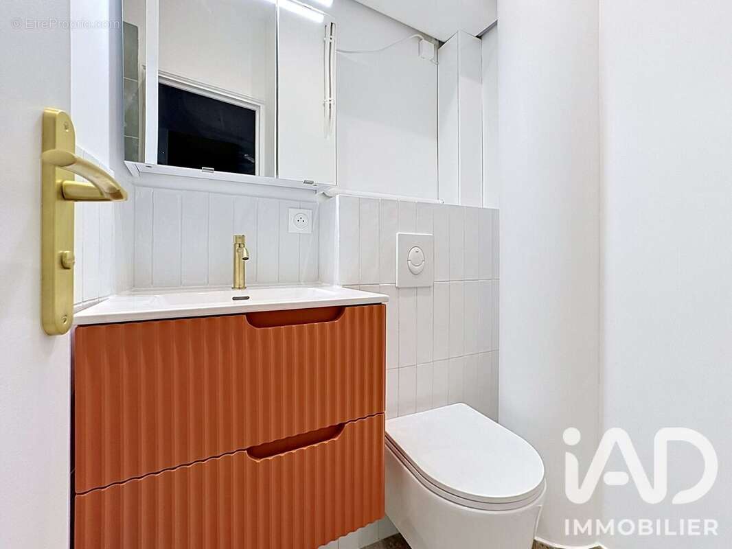 Appartement 27 m² à Paris-16e  - photo 8