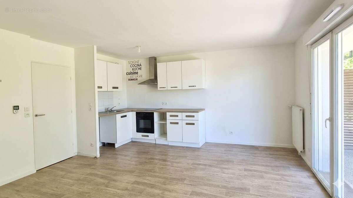 Appartement à ARPAJON