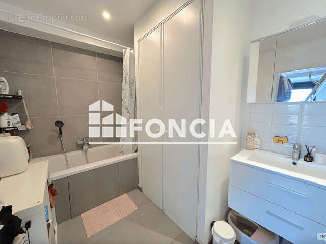 Appartement à BUSSY-SAINT-GEORGES