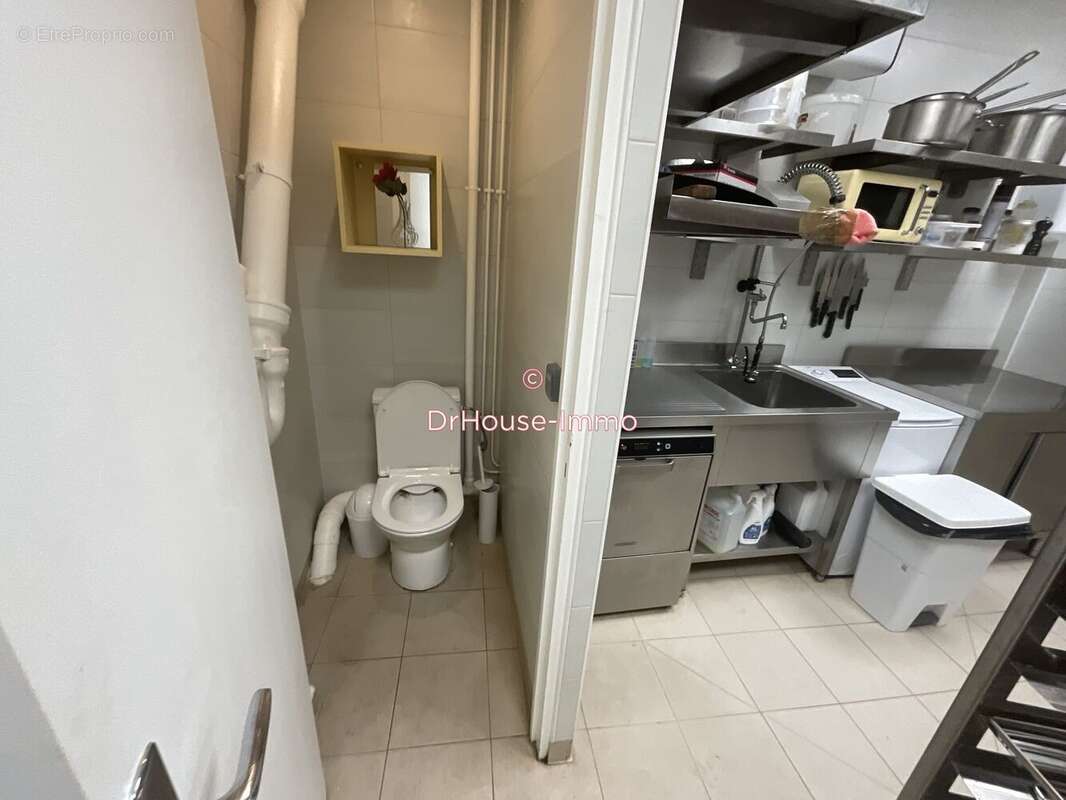 Commerce 45 m² à Paris-18e  - photo 17