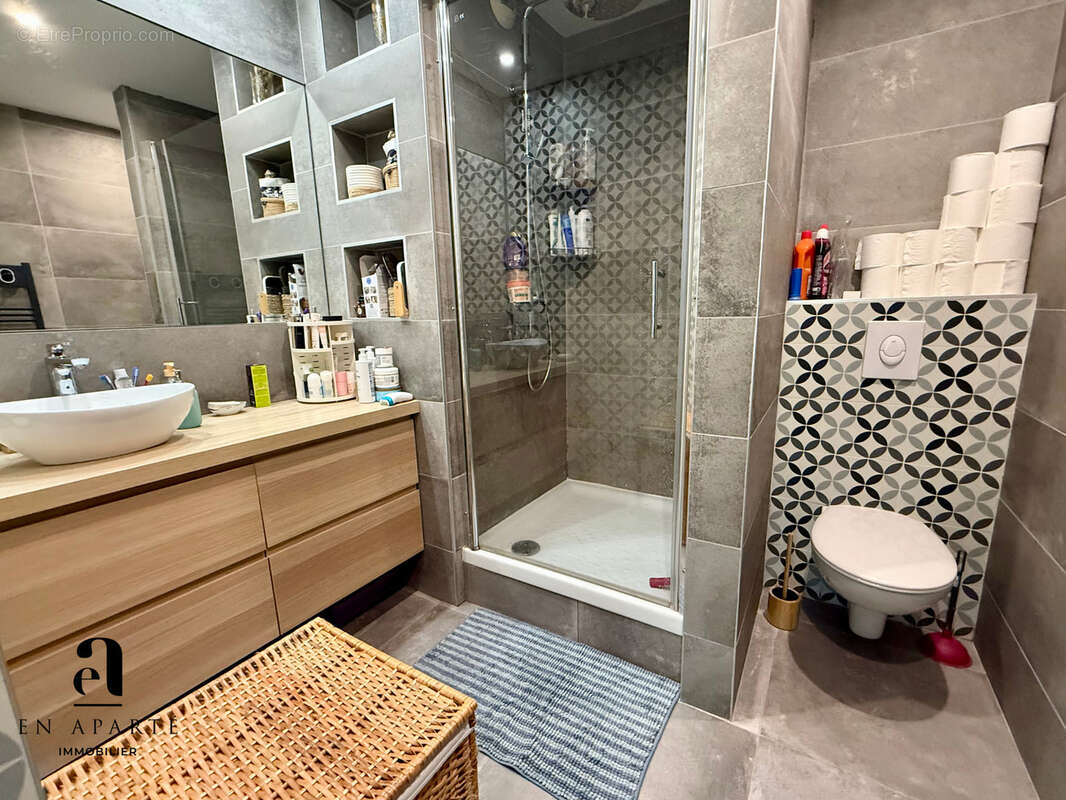 Appartement à VILLEURBANNE