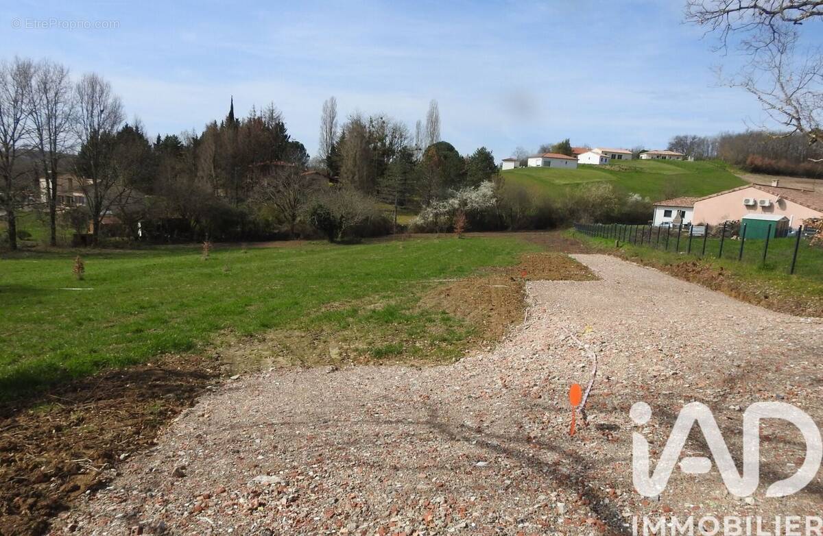 Photo 1 - Terrain à LA SALVETAT-BELMONTET