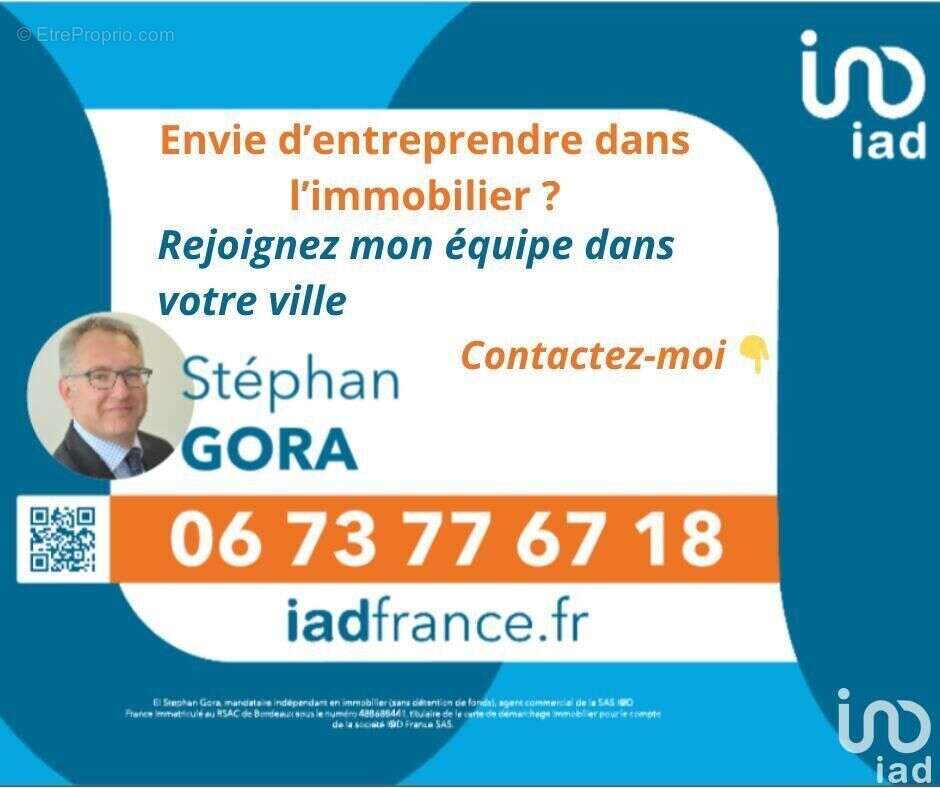 Photo 3 - Commerce à LAGUEPIE