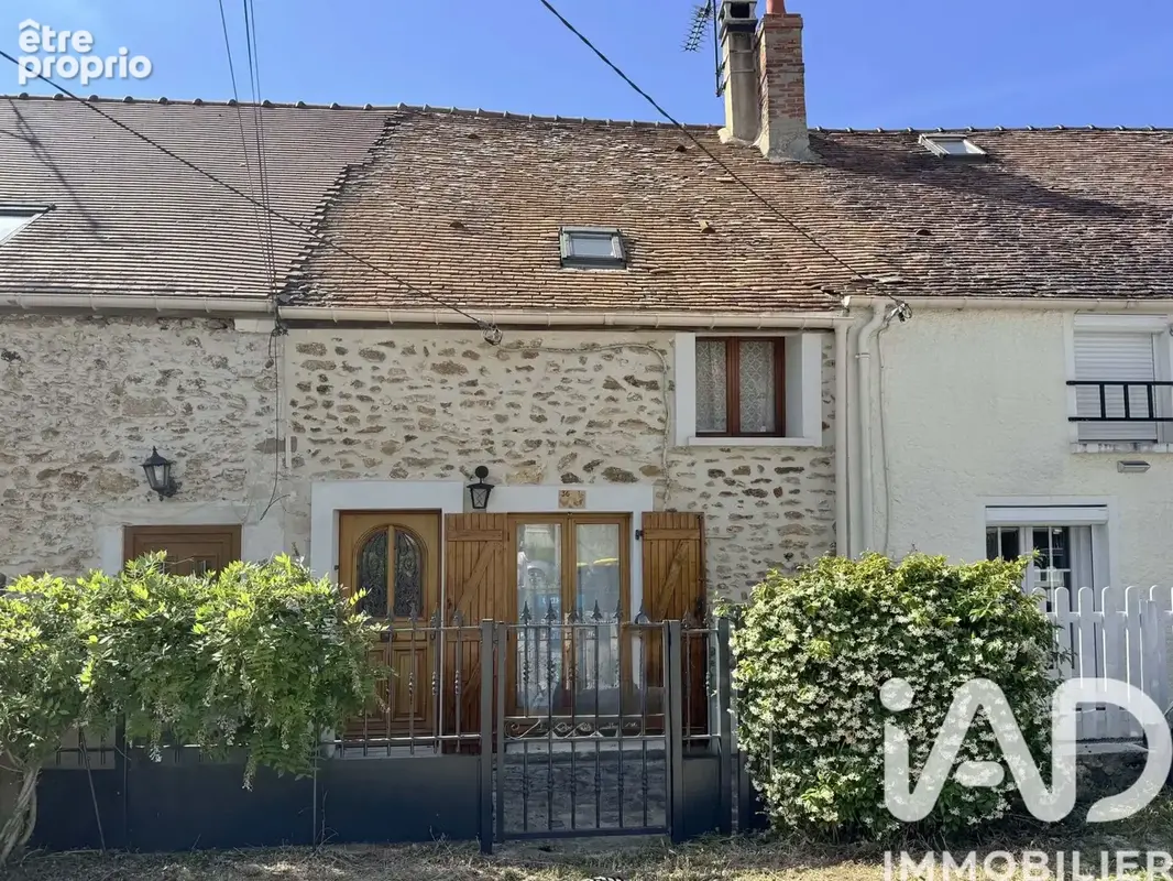 Photo 1 - Maison à GUIGNES