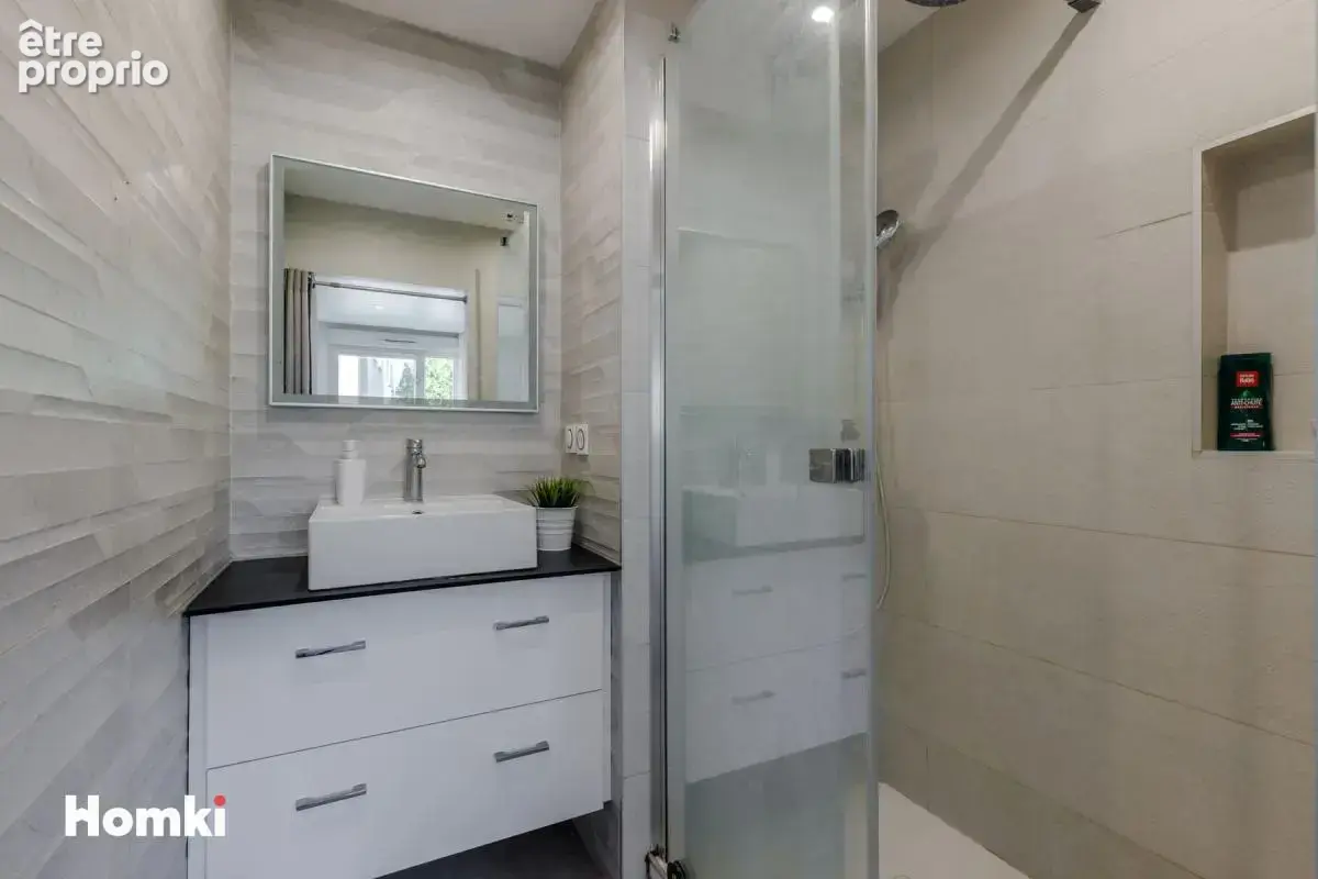COUP DE CŒUR GARANTI — Duplex T5 atypique 104 m²  Terrasse  Vue Parc  Saint-Priest, Rue Claude Berri - photo 11
