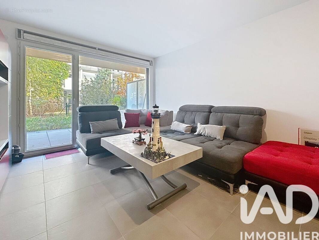 Photo 1 - Appartement à DECINES-CHARPIEU
