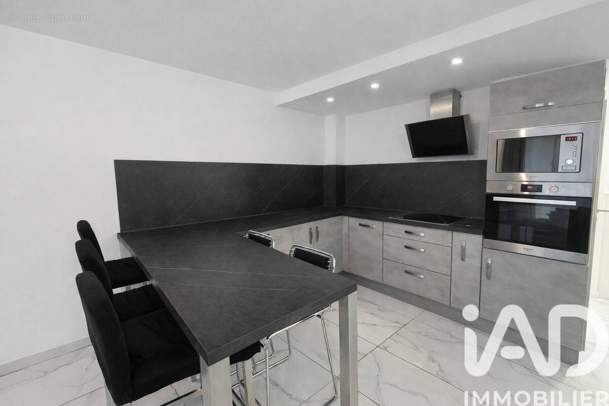 Photo 1 - Maison à GUENANGE