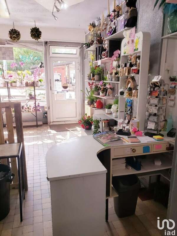 Photo 2 - Commerce à REHON