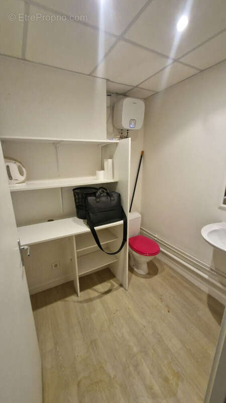 Commerce à SAINT-ETIENNE