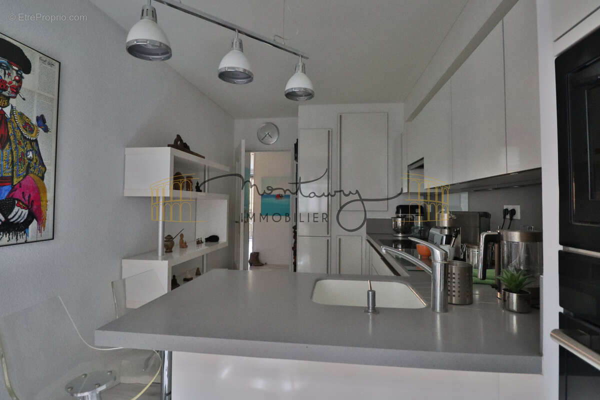 Appartement à NIMES