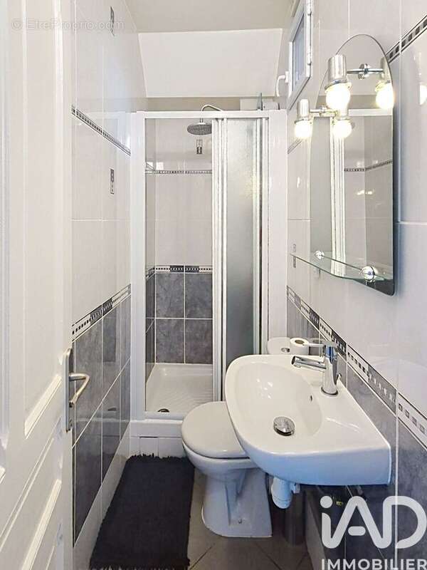 Photo 6 - Appartement à SURESNES