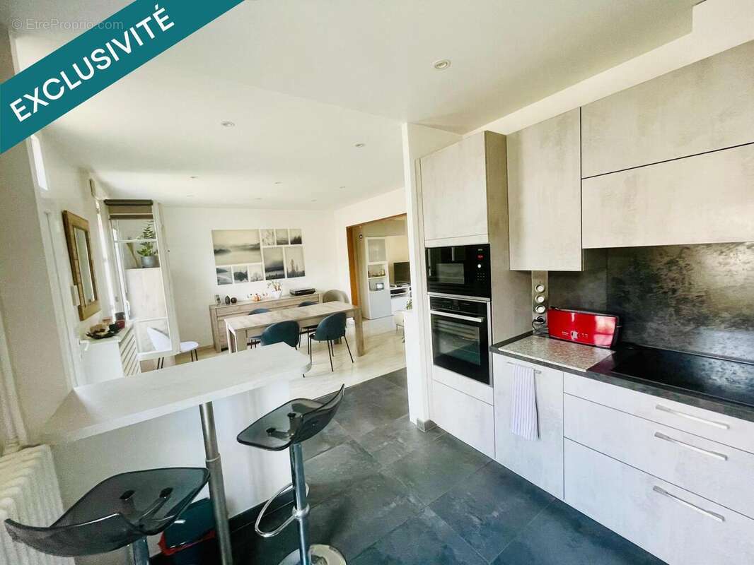 Photo 5 - Maison à ATHIS-MONS