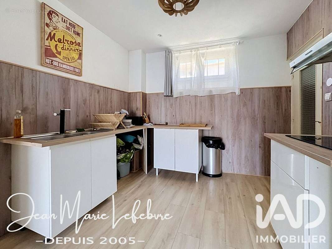 Photo 2 - Maison à CONDRIEU