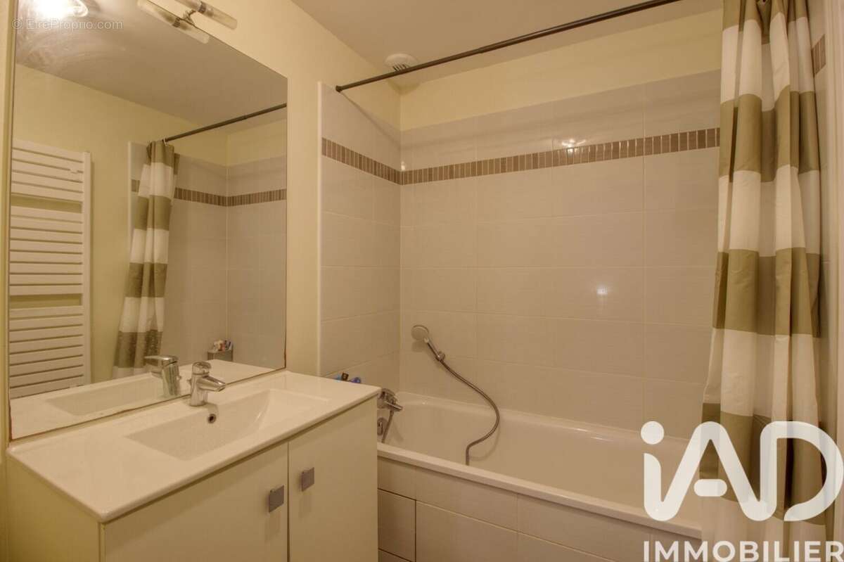 Photo 8 - Maison à PIERRELAYE