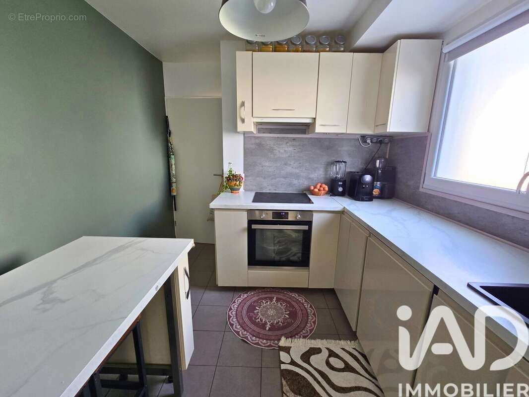 Photo 4 - Appartement à PALAISEAU