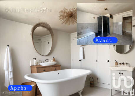 Photo 3 - Maison à SERVIGNY-LES-RAVILLE