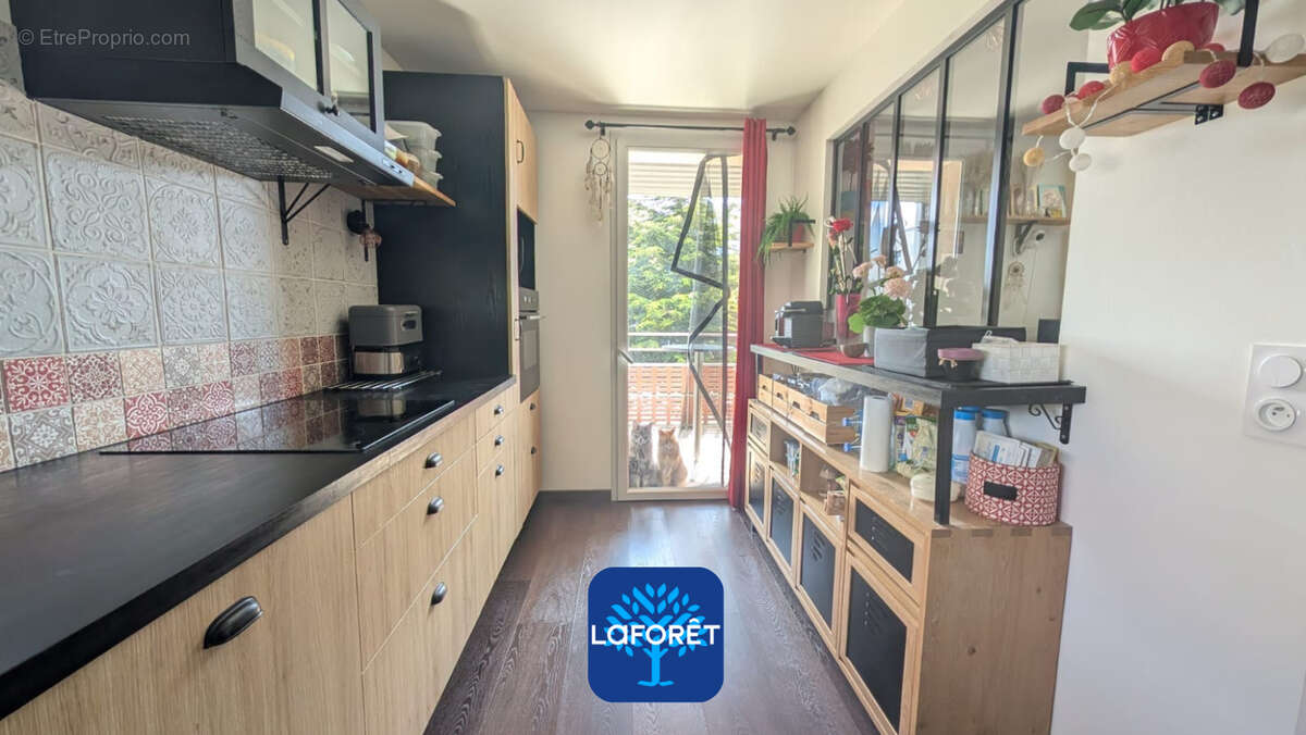 Appartement à VENISSIEUX