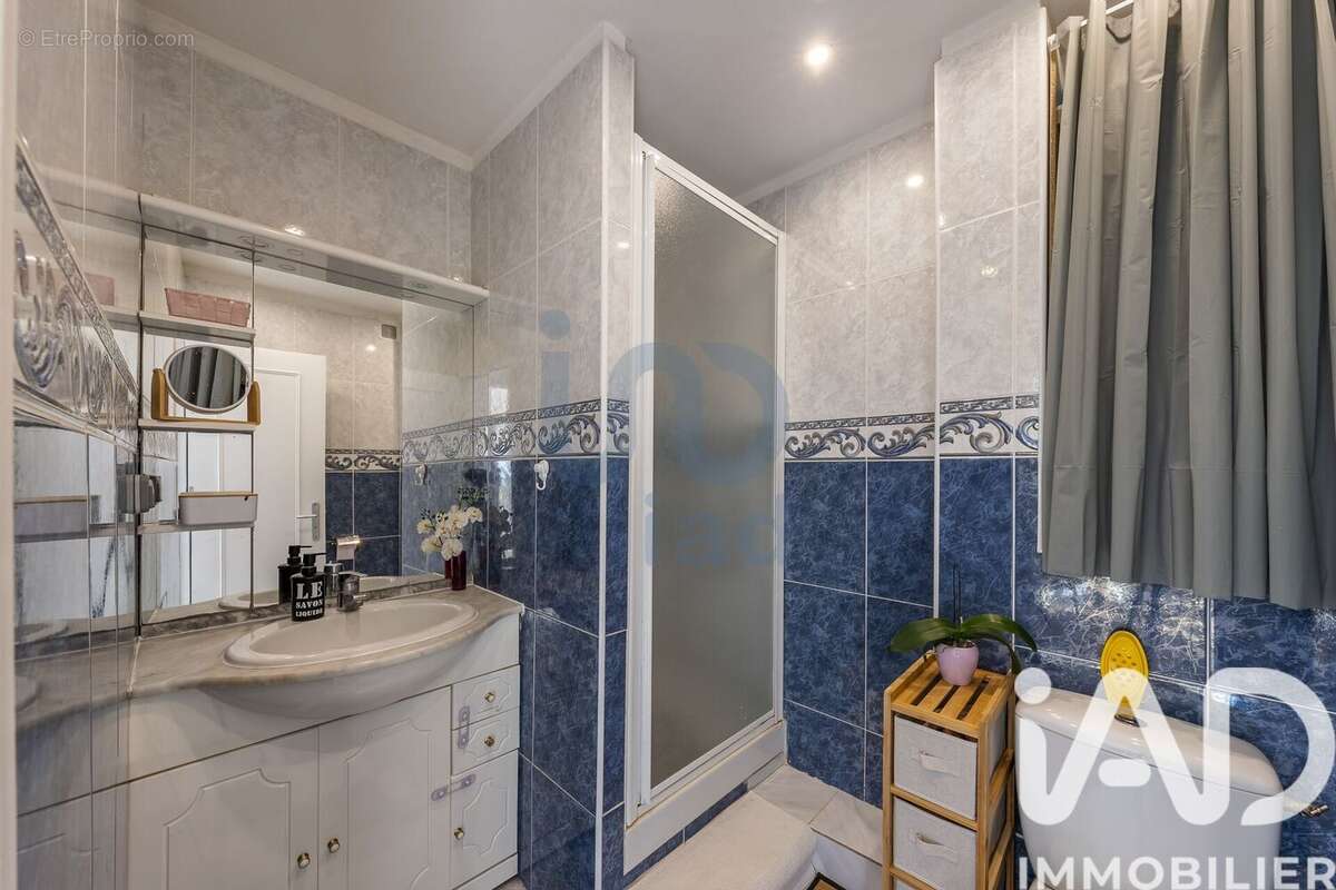 Photo 6 - Appartement à FRESNES