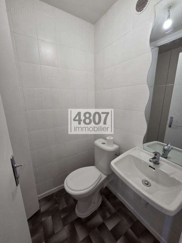 Appartement à ANNEMASSE