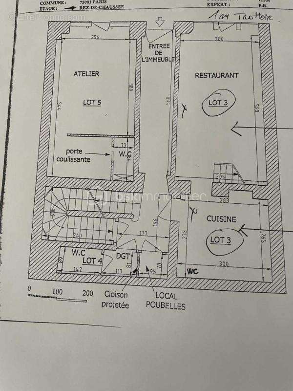 Commerce à PARIS-1E