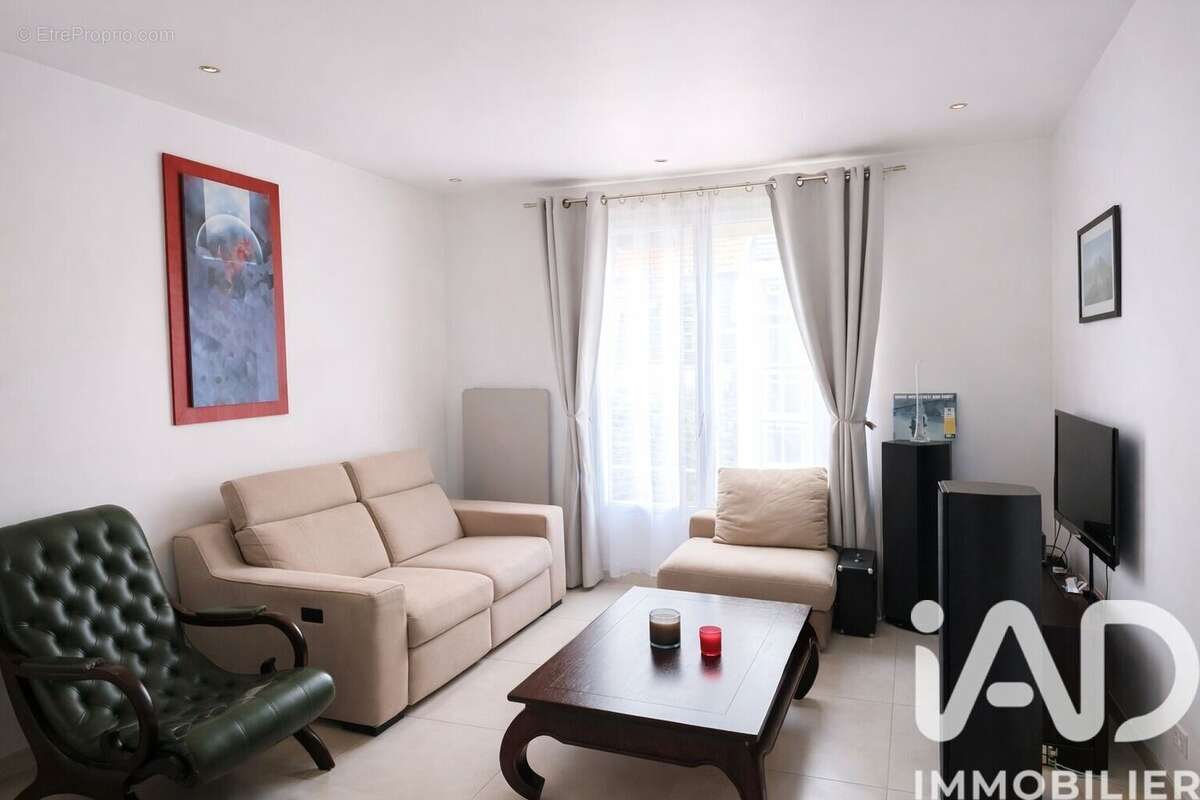 Photo 3 - Maison à GAGNY