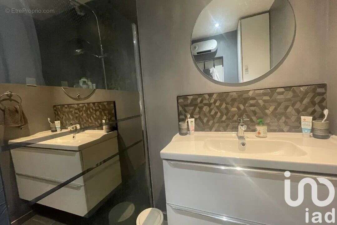 Photo 7 - Maison à CHEVILLY-LARUE