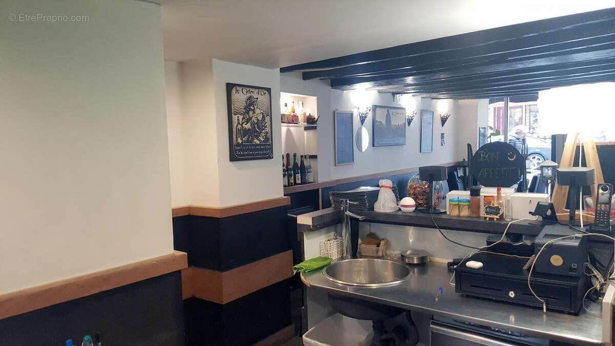 Commerce à PARIS-12E