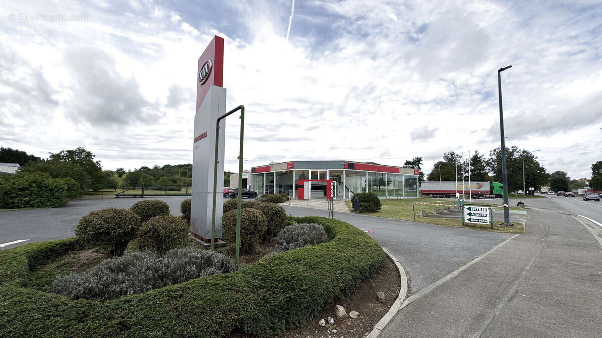 Commerce à SUNDHOUSE