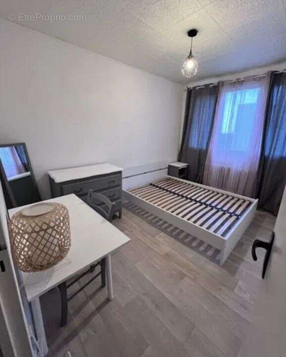Appartement T4, Orléans la source, proche université, proche - Appartement à ORLEANS