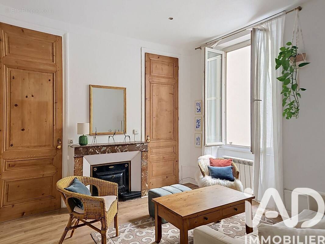 Photo 1 - Appartement à LYON-6E