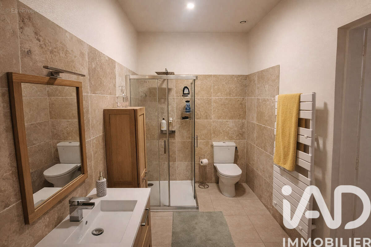 Photo 4 - Appartement à PERPIGNAN