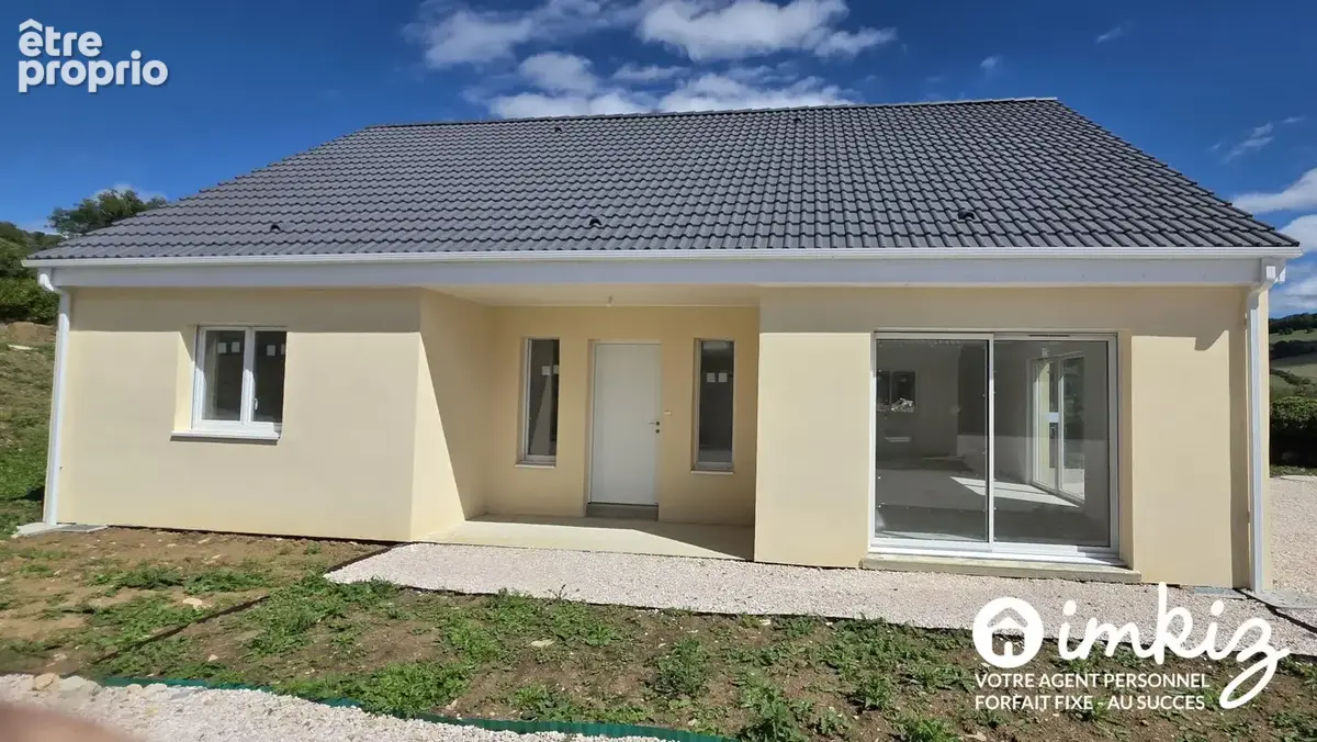 Maison individuelle de plain pied, avec garage - photo 10