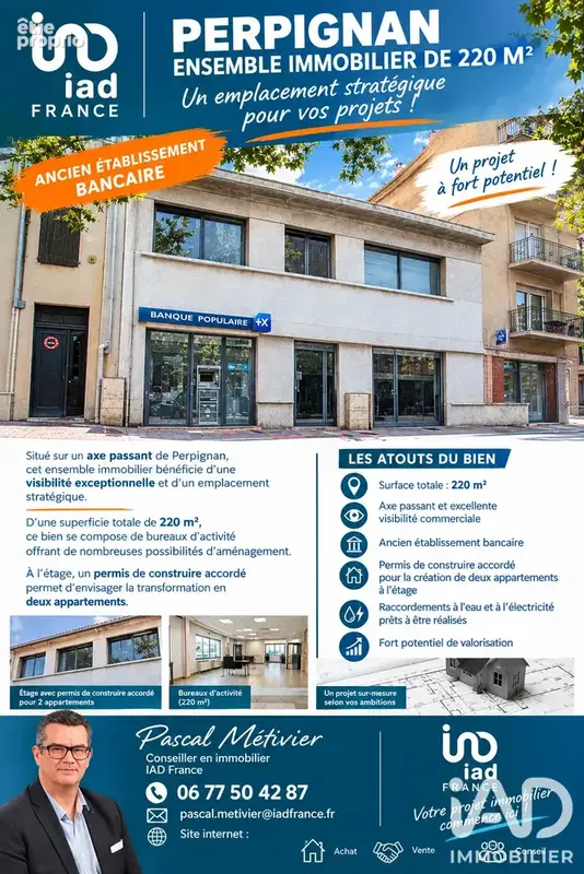 Photo 1 - Commerce à PERPIGNAN