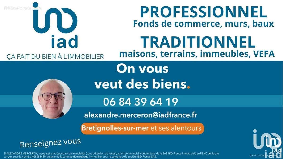 Photo 2 - Commerce à SAINT-GILLES-CROIX-DE-VIE