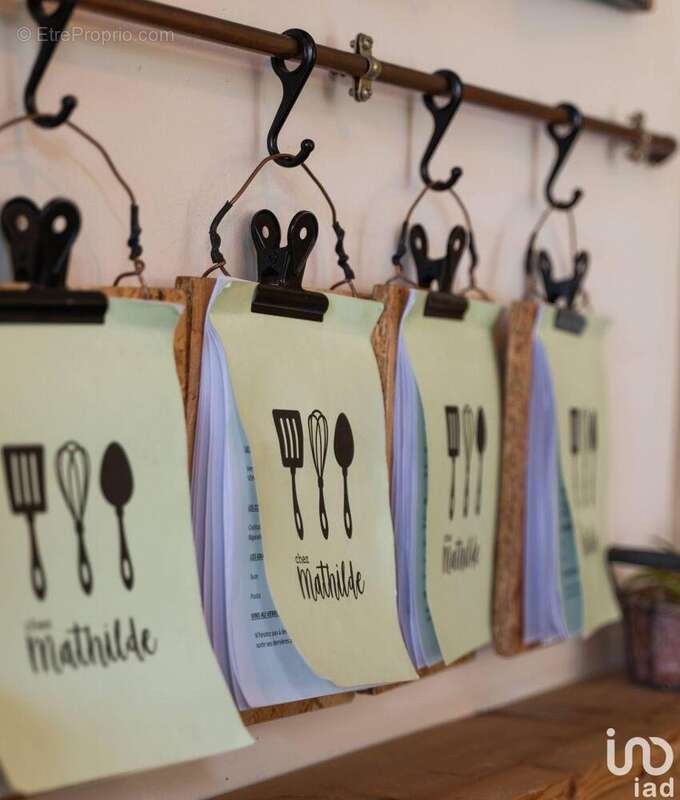 Photo 5 - Commerce à MAXILLY-SUR-LEMAN