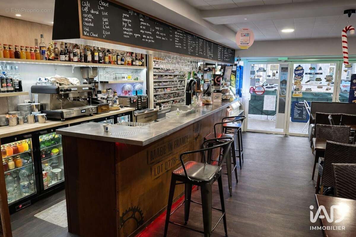 Photo 2 - Commerce à AUXERRE