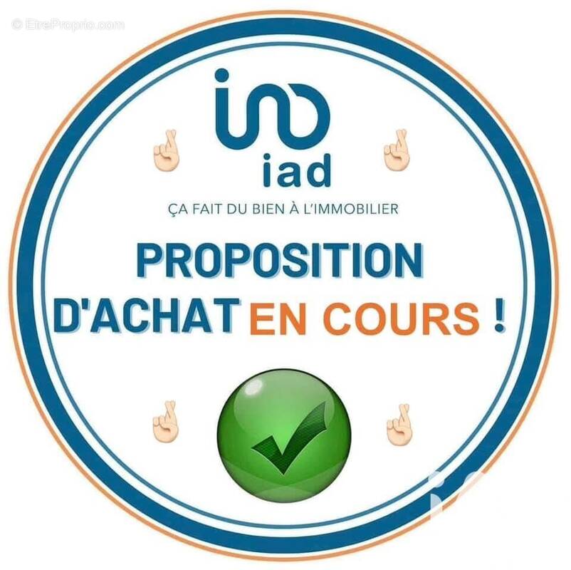 Photo 1 - Maison à NANTES