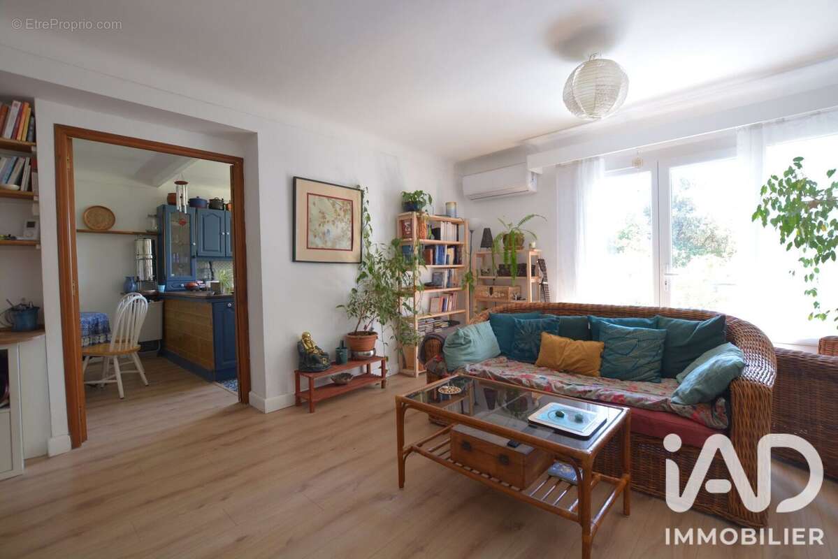 Photo 5 - Maison à NARBONNE